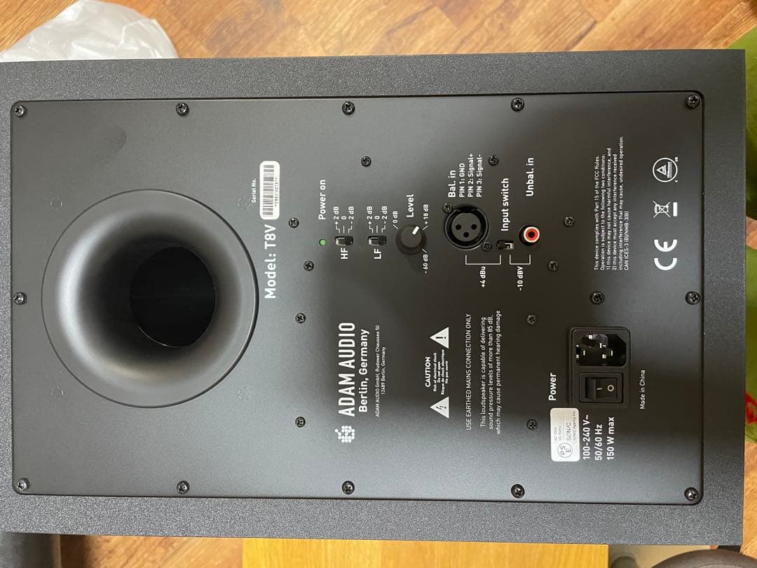 ADAM AUDIO T8V アクティブモニタースピーカー　2台