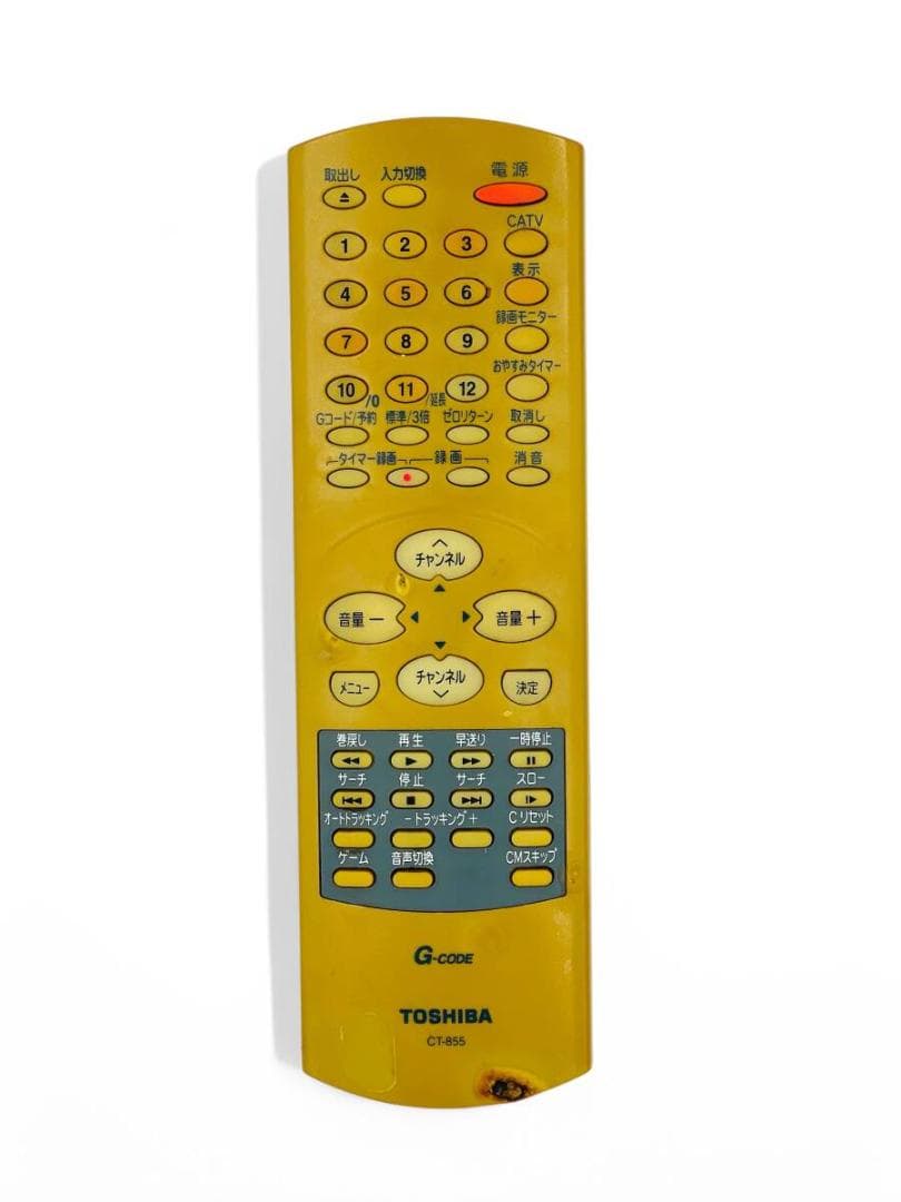 【ビデオ再生出来ました】TOSHIBA FACE VTR 15VS18 04年製