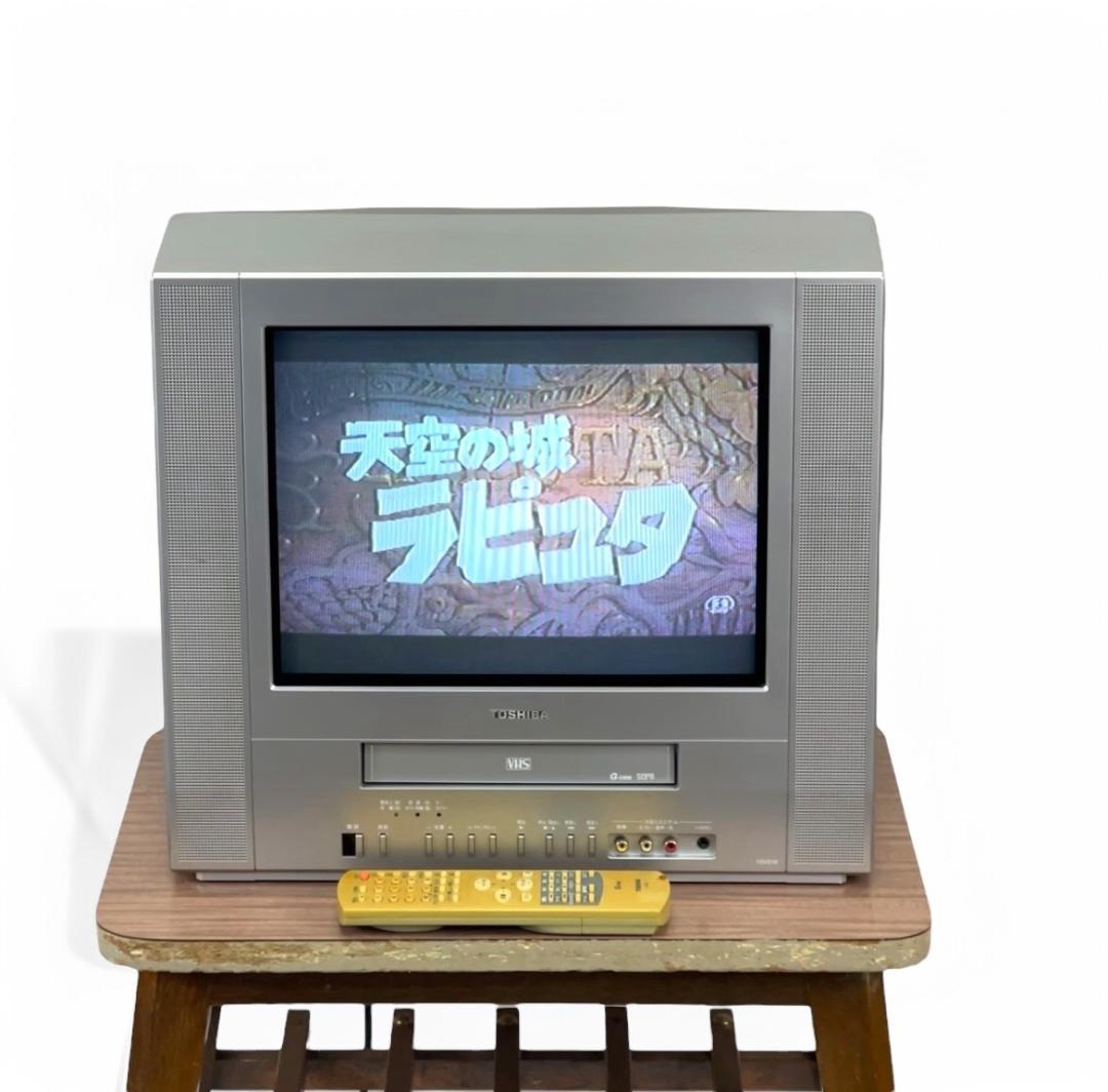 【ビデオ再生出来ました】TOSHIBA FACE VTR 15VS18 04年製