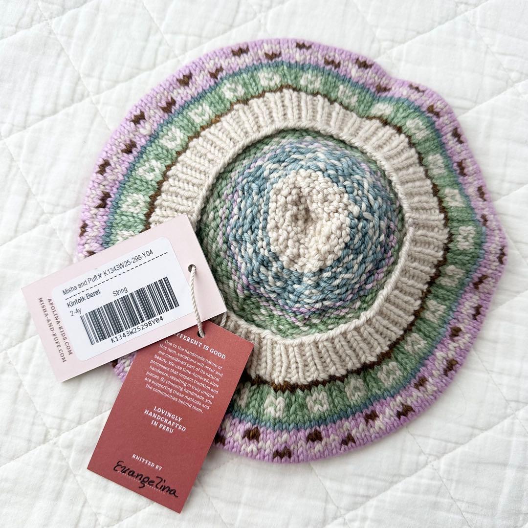 APOLINA×MP Kinfolk Beret 2-4Y