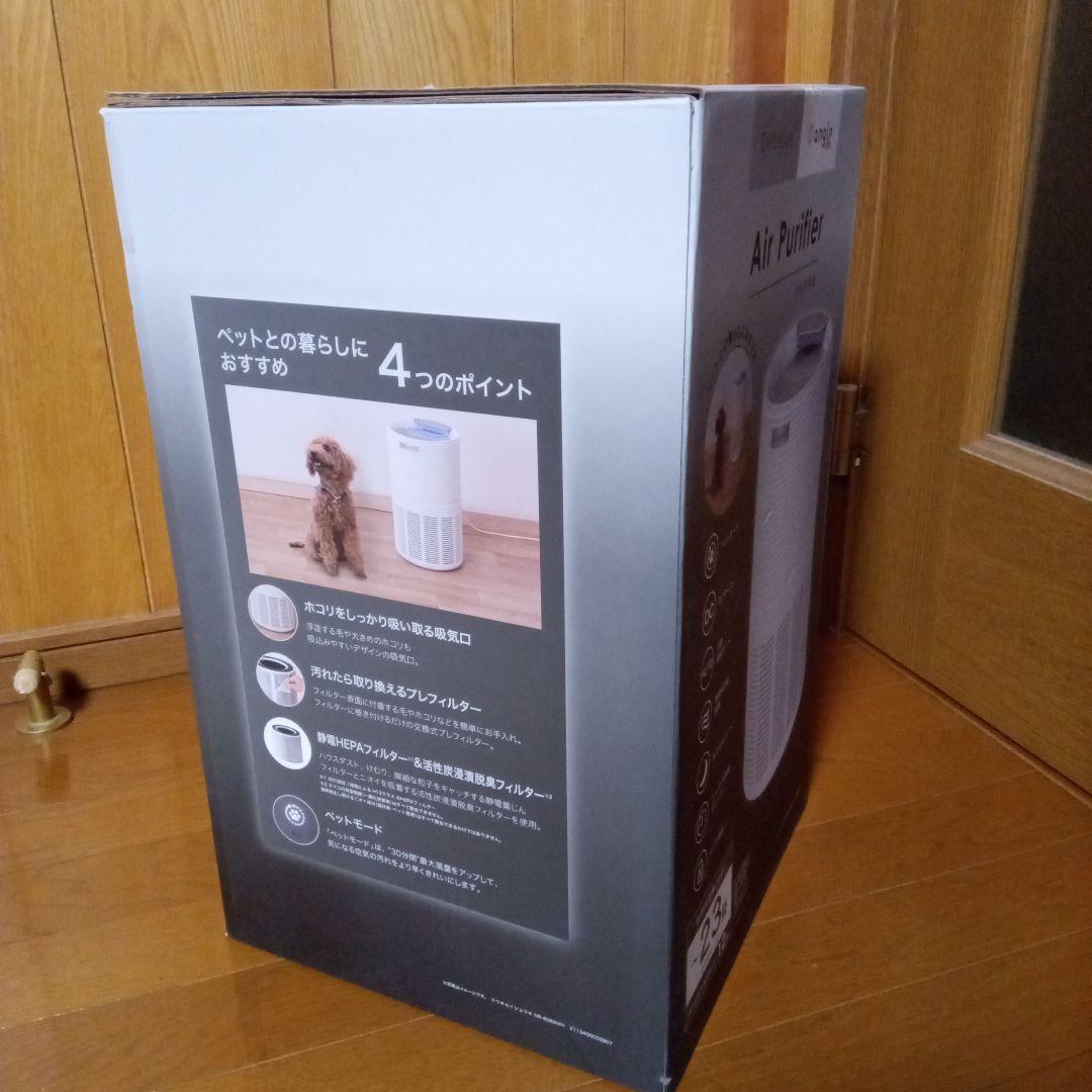 【新品未使用】ニトリ 空気清浄機 NR-6089WH