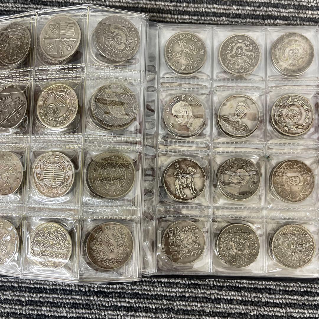 蕨*餅様 旧家蔵出 中国歴代 貨幣 通宝 貨幣 まとめ120枚入.