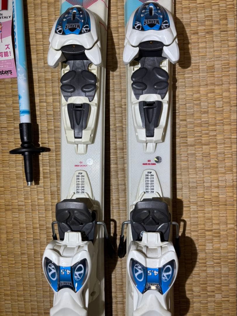 VÖLKL エディター スキーセット