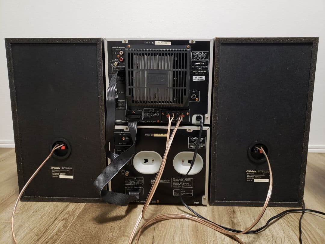 【整備済動作品】ビクターMX-MD700 最上級MDコンポ 各動作OK名機希少