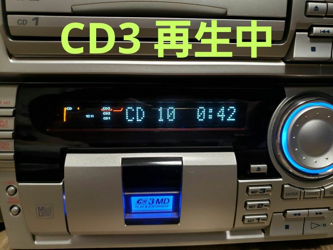 【整備済動作品】ビクターMX-MD700 最上級MDコンポ 各動作OK名機希少