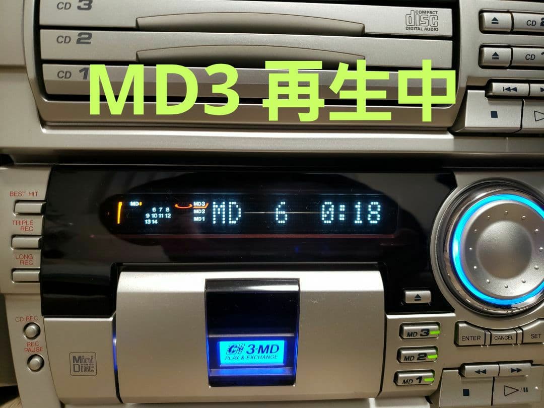 【整備済動作品】ビクターMX-MD700 最上級MDコンポ 各動作OK名機希少