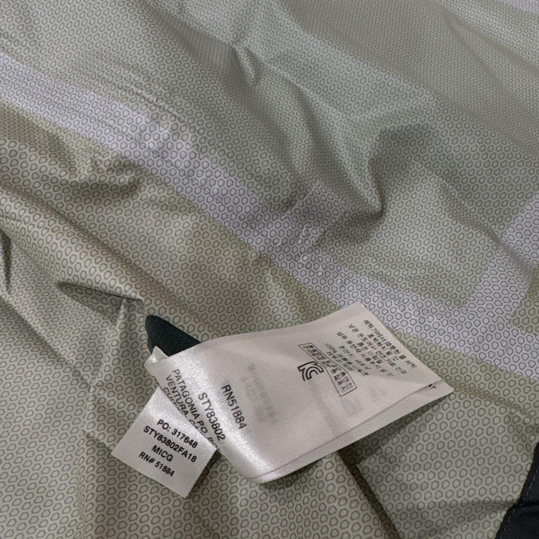patagonia トレントシェルジャケット　XS グリーン　マウンテンパーカー