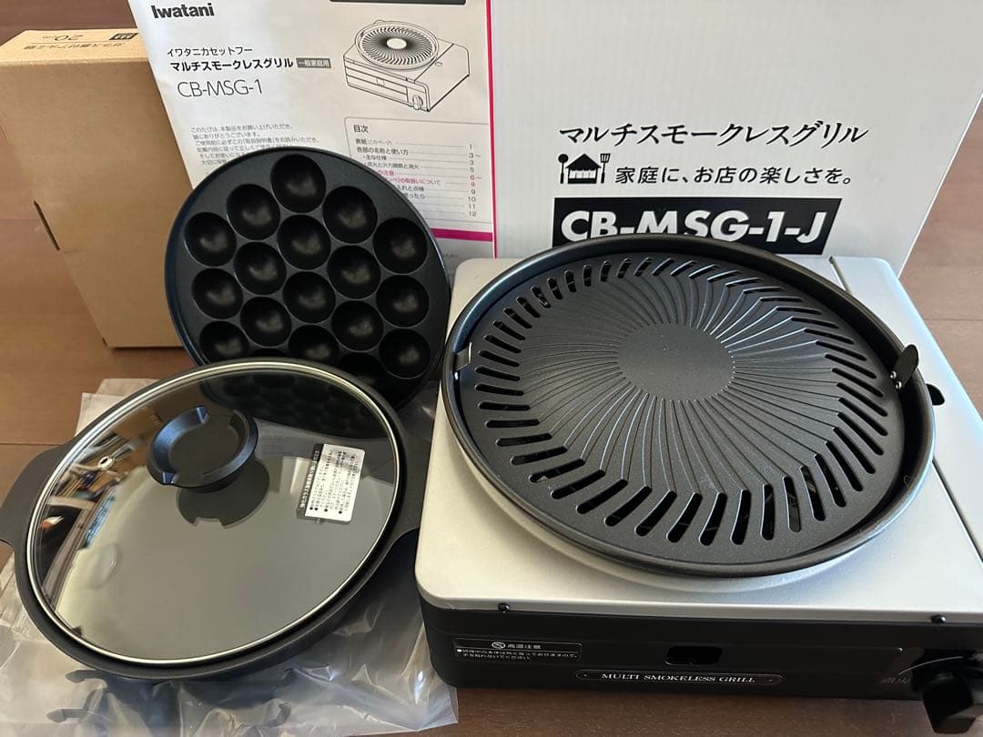 【美品‼️新品‼️】イワタニ マルチスモークレスグリル 鍋付き 焼肉 たこ焼き 鍋