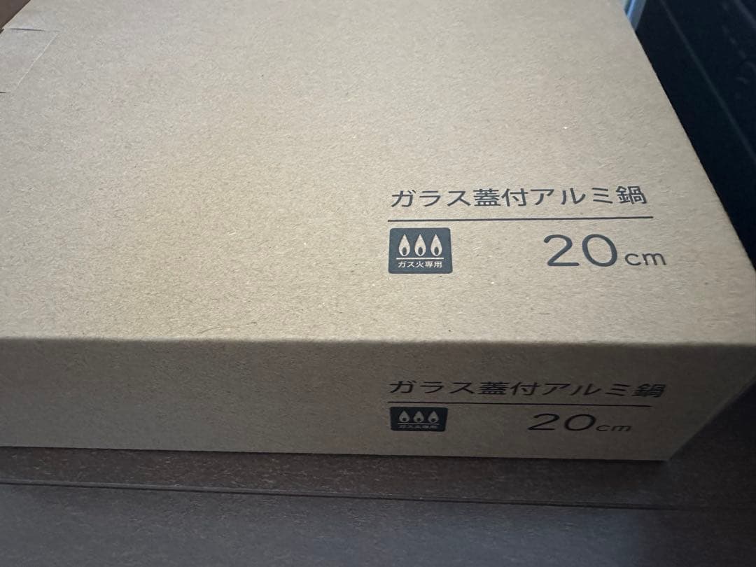 【美品‼️新品‼️】イワタニ マルチスモークレスグリル 鍋付き 焼肉 たこ焼き 鍋