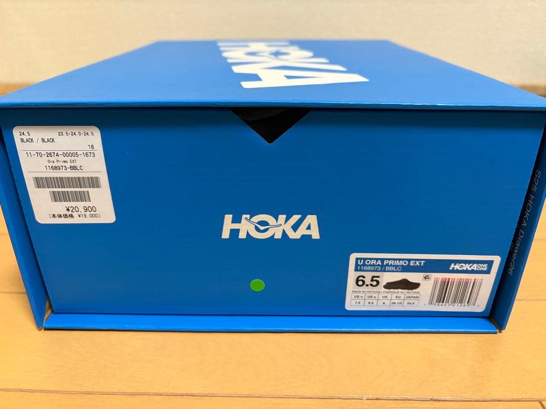 ホカオネオネ Ora Primo EXT 24.5 新品