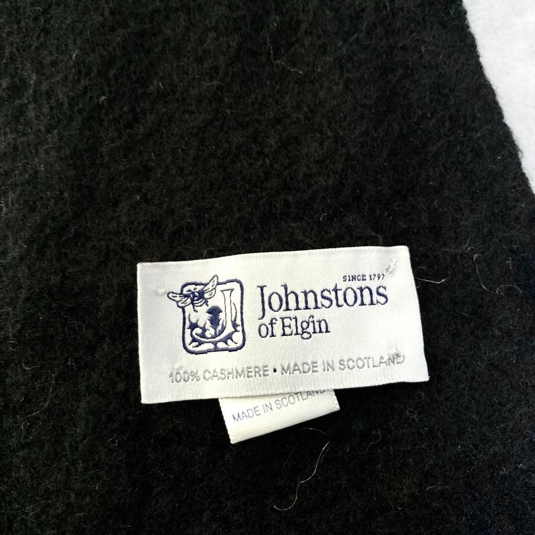 高級 Johnstons ジョンストンズ マフラー カシミヤ100 ブラック 黒