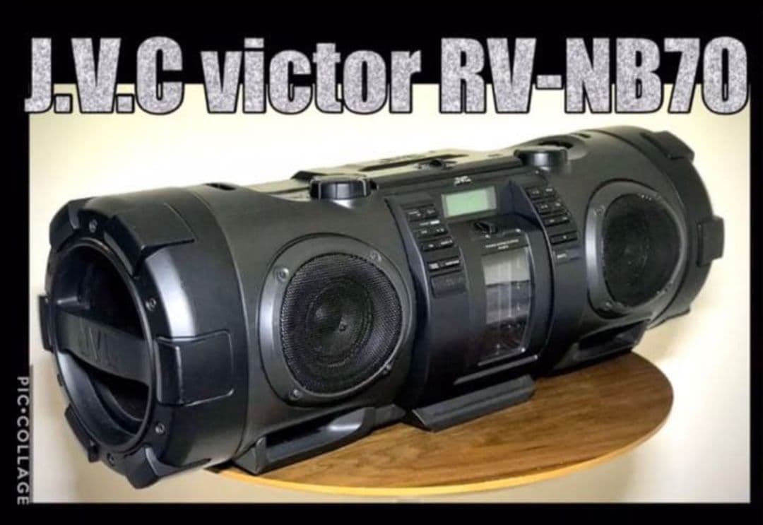 激レア Victor ビクター ラジカセ RV-NB70