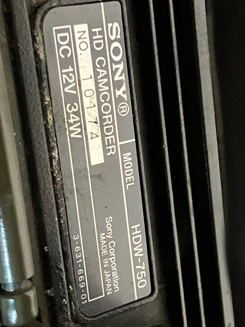 【ジャンク】ソニーHDCAMカムコーダーHDW-750（ケース付き）