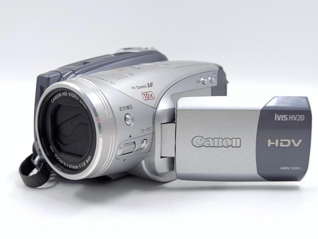 miniDVのダビングに！ Canon ビデオカメラ iVIS HV20 01