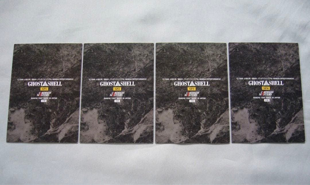コンプ　攻殻機動隊　カードダスマスターズ　GHOST IN THE SHELL