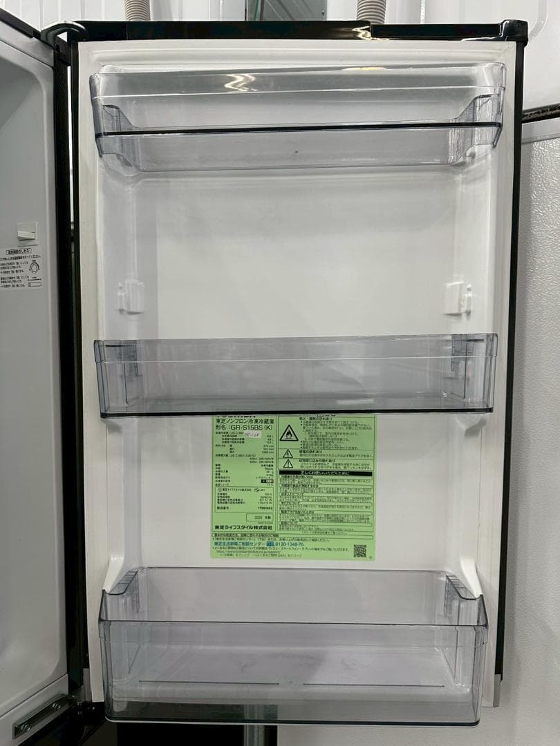 大阪送料無料★3か月保障付き★2020年★GR-S15BS(K)★OR-108