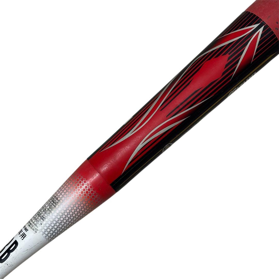 良品 ミズノビヨンドマックス オーバル BEYOND OVAL 軟式野球 バット