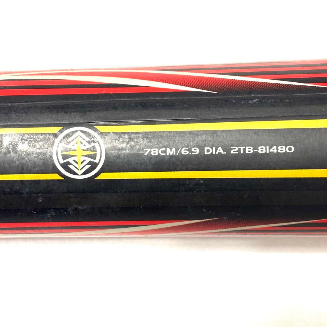 良品 ミズノビヨンドマックス オーバル BEYOND OVAL 軟式野球 バット