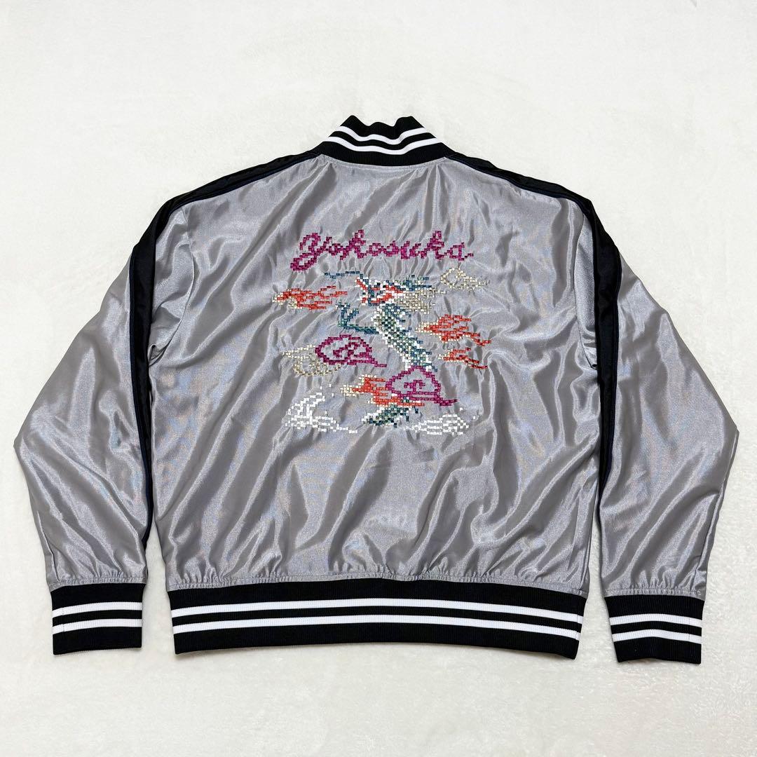 【タグ付き XL】プーマ スカジャケット スカジャン シルバー ジャージ y2k