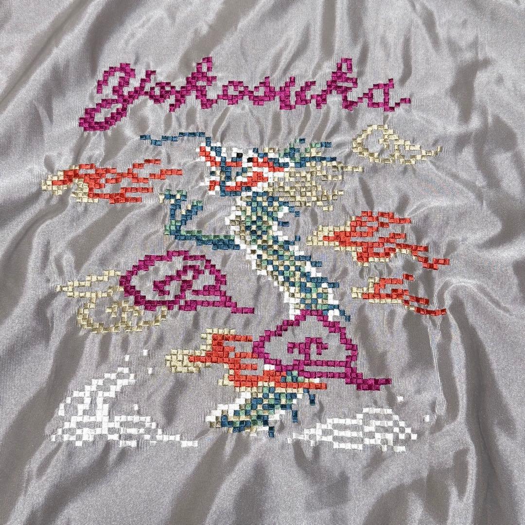 【タグ付き XL】プーマ スカジャケット スカジャン シルバー ジャージ y2k