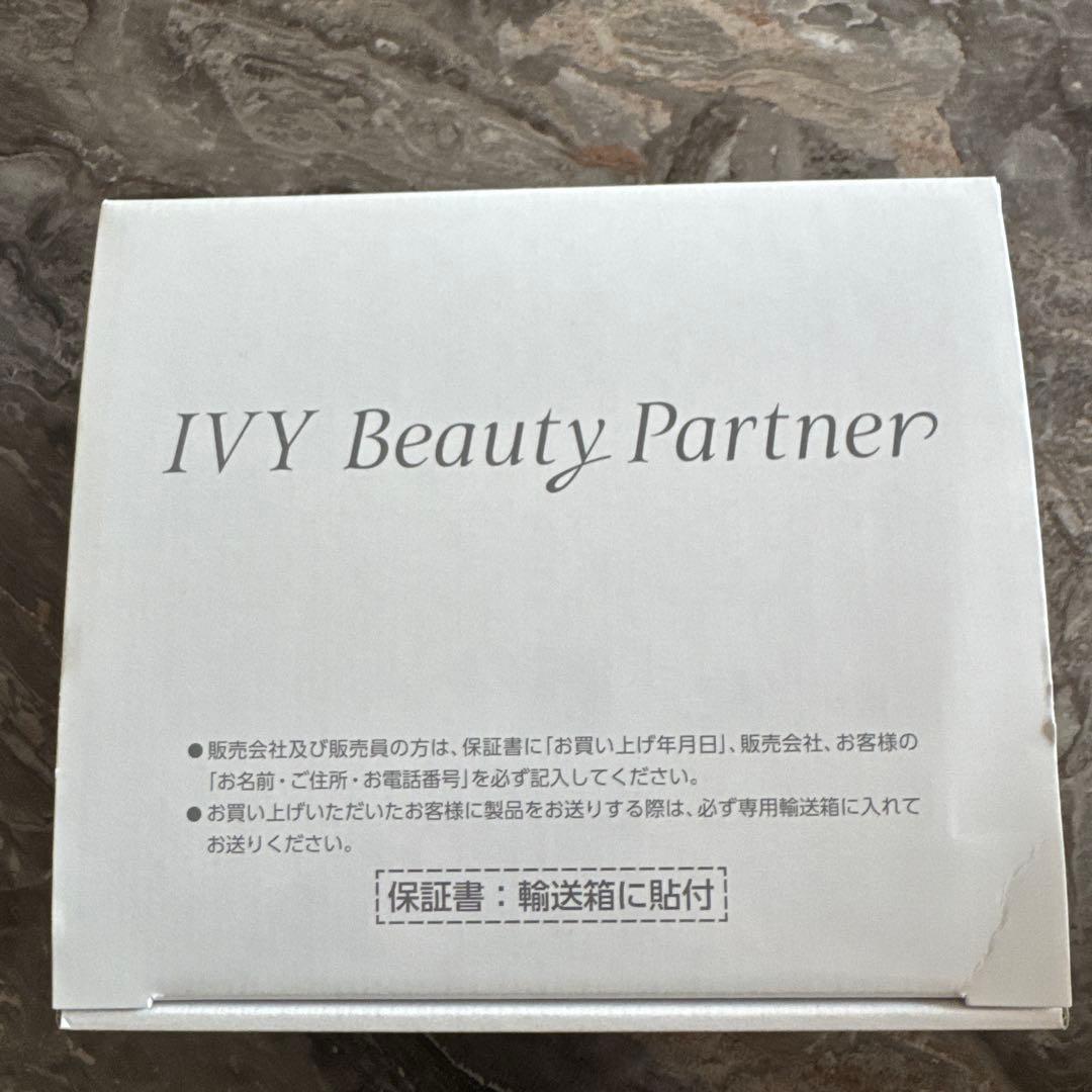 IVY Beauty Partner 美顔器