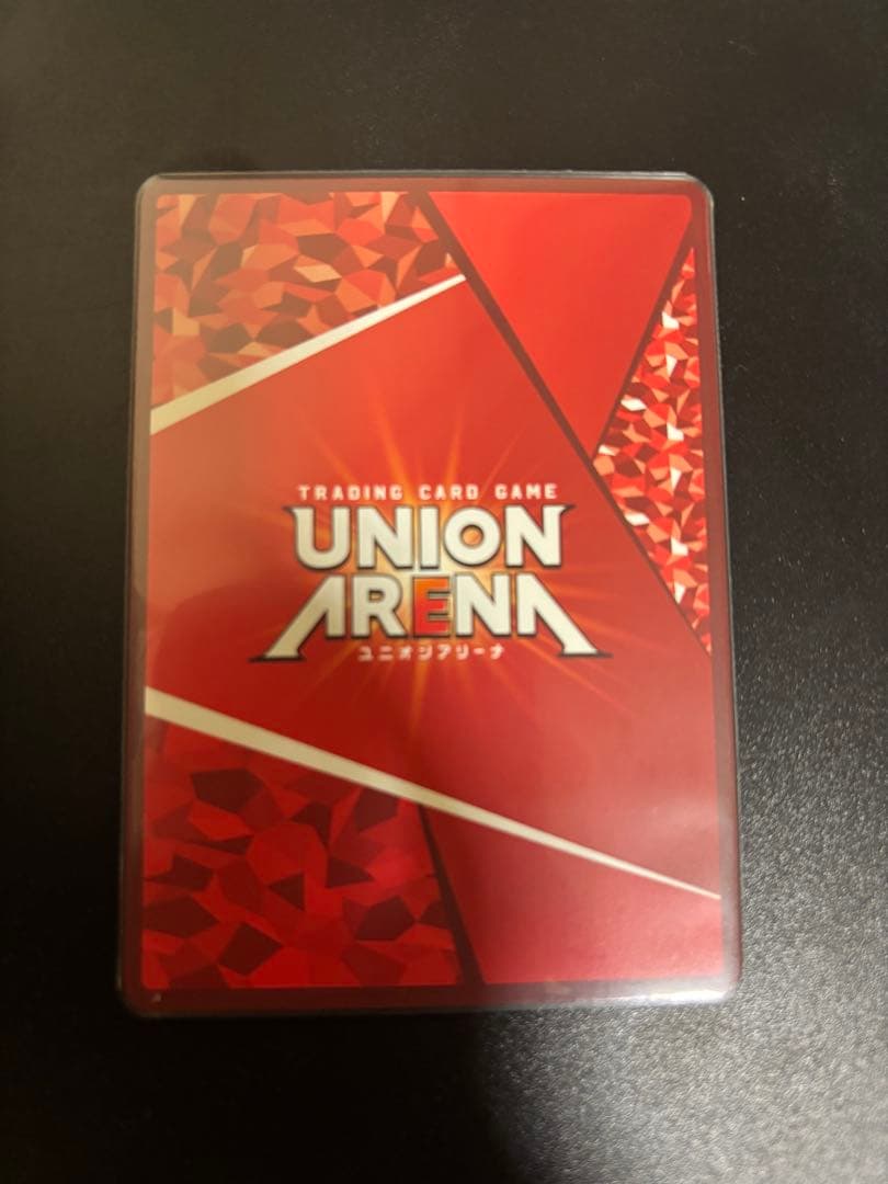 ユニオンアリーナ 呪術廻戦 五条悟 SR 星2 パラレル