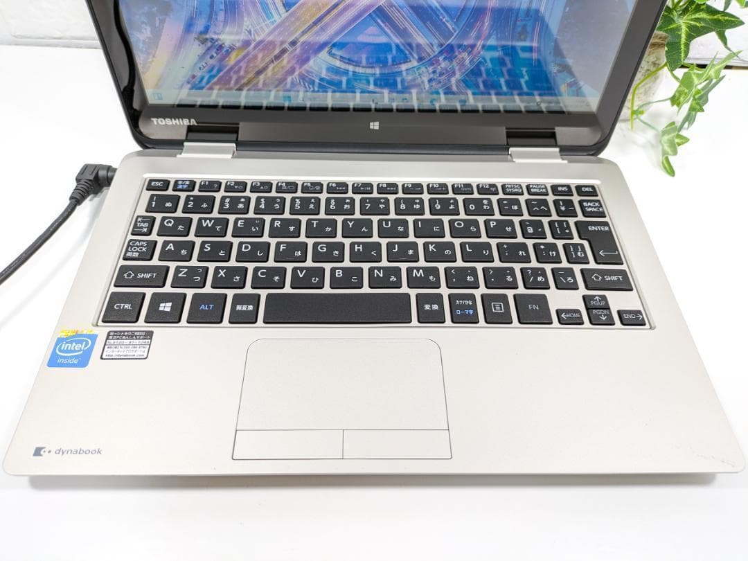 Windows11ノートパソコン✨オフィス付き✨東芝　爆速SSD　Wi-Fi