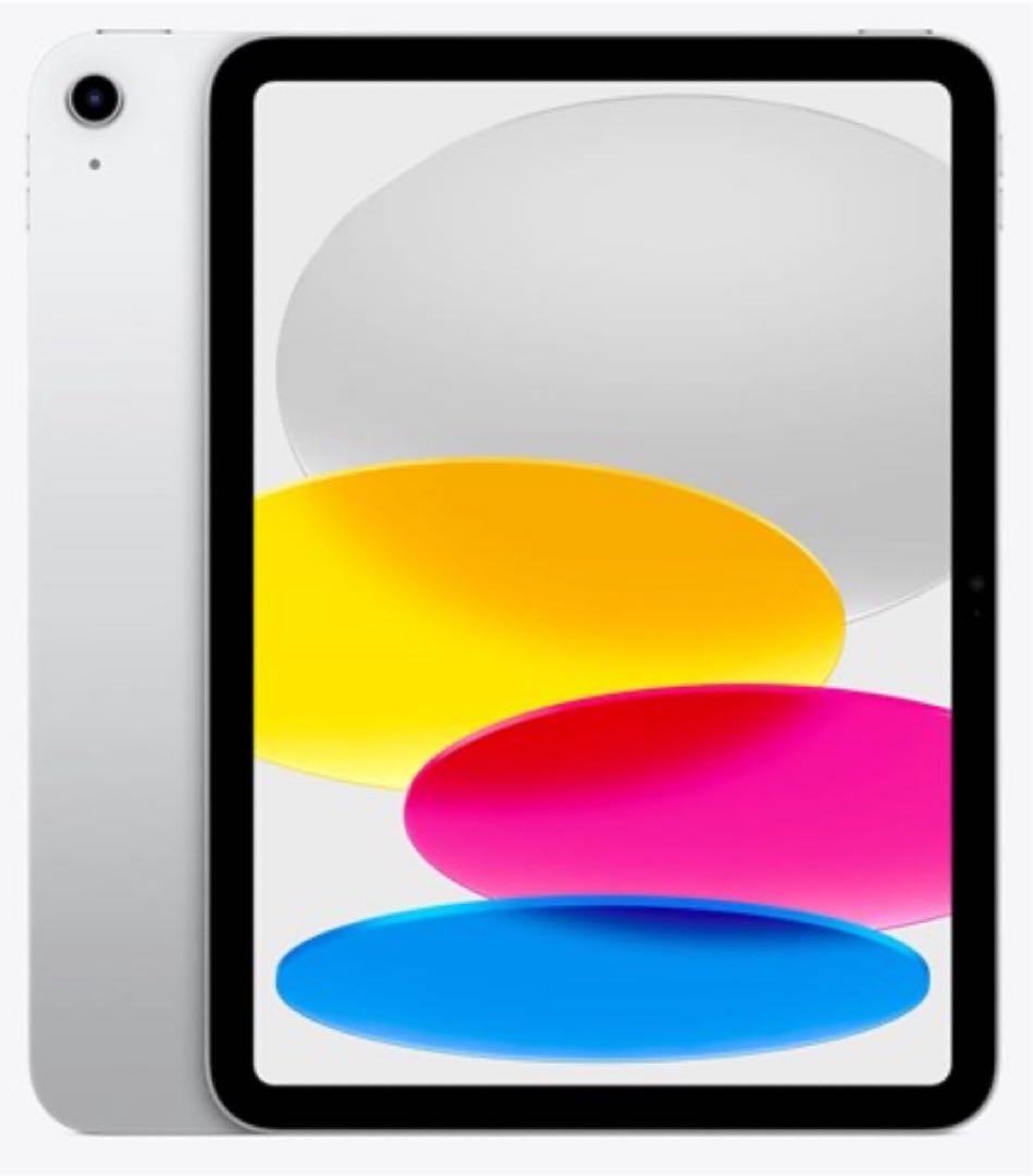 acarico専用【新品未開封】第11世代 iPad A16