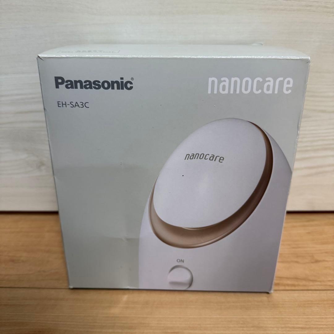 新品未使用　パナソニック　EH-SA3C-N