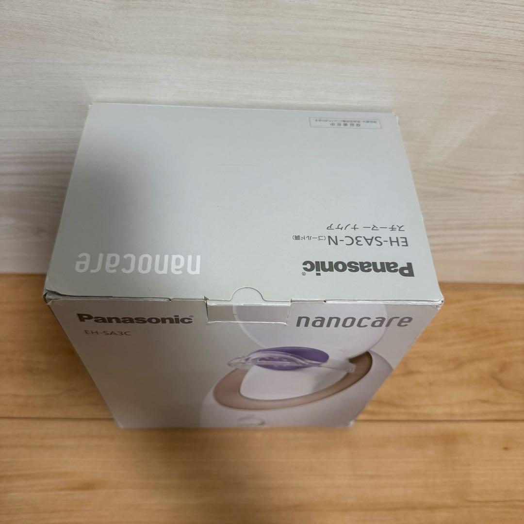 新品未使用　パナソニック　EH-SA3C-N