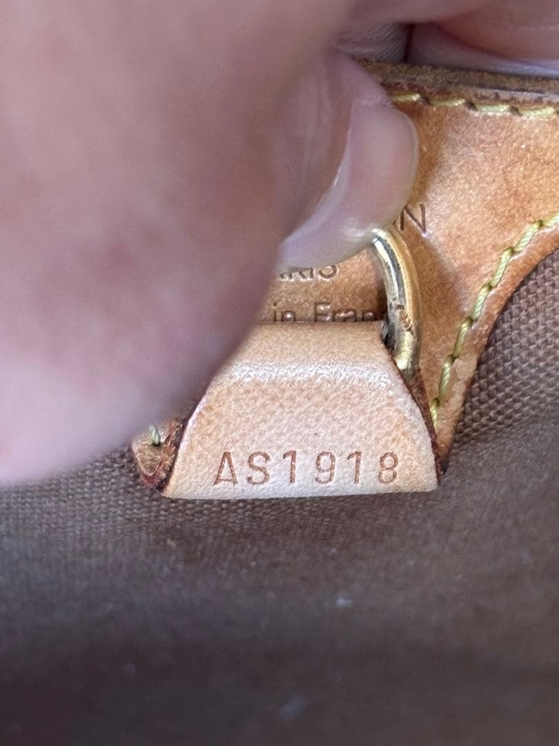 Louis Vuitton モノグラム エリプス ハンドバッグ