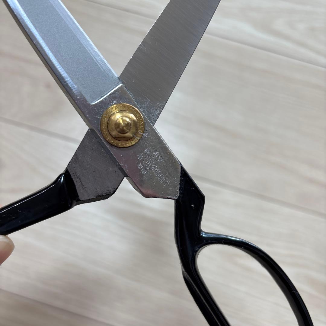 新品！未使用！庄三郎 裁ち鋏 ケース付き