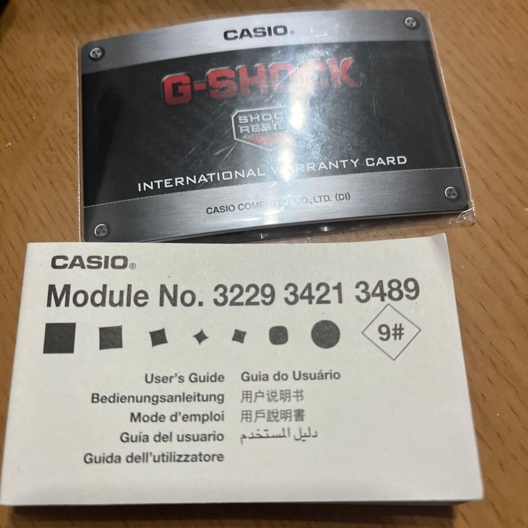 G-SHOCK イエロー 腕時計 200m防水