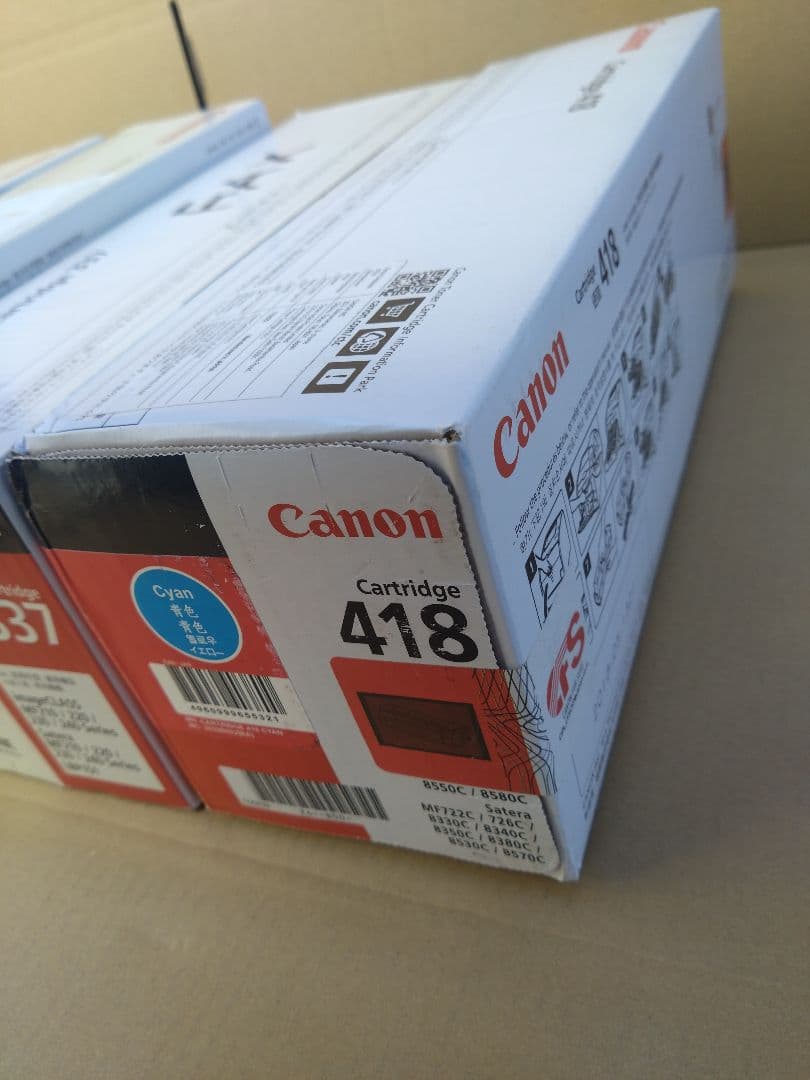 Canon トナーカートリッジ