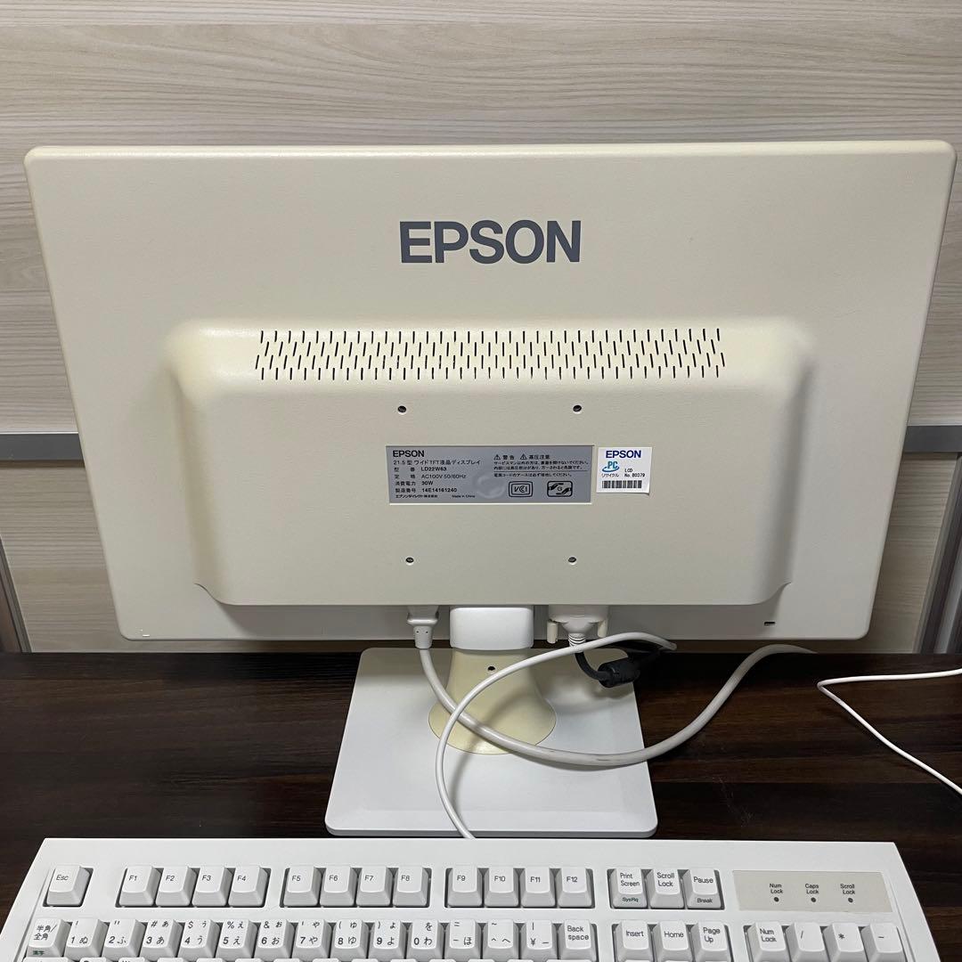 【限界値下げ】デスクトップパソコン モニター corei5 cdドライブ