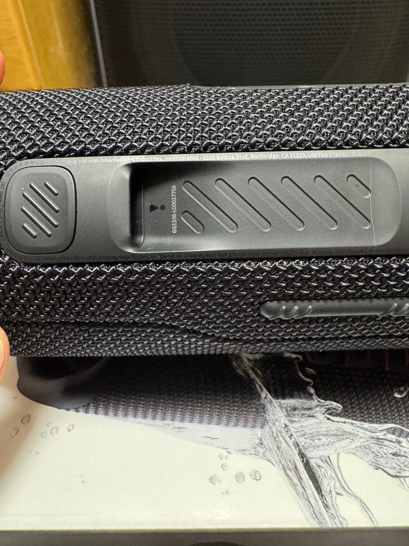 JBL FLIP7 ブラック ワイヤレススピーカー