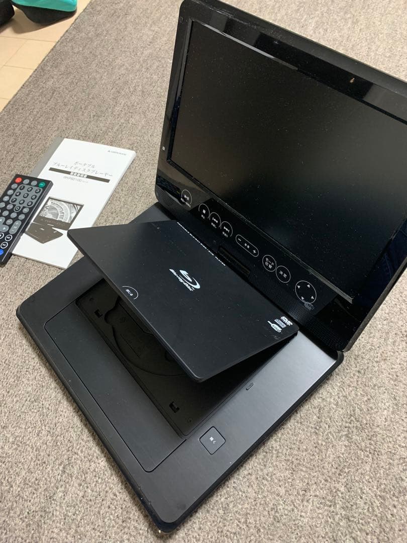 GREEN HOUSE ポータブルBlu-rayプレーヤー