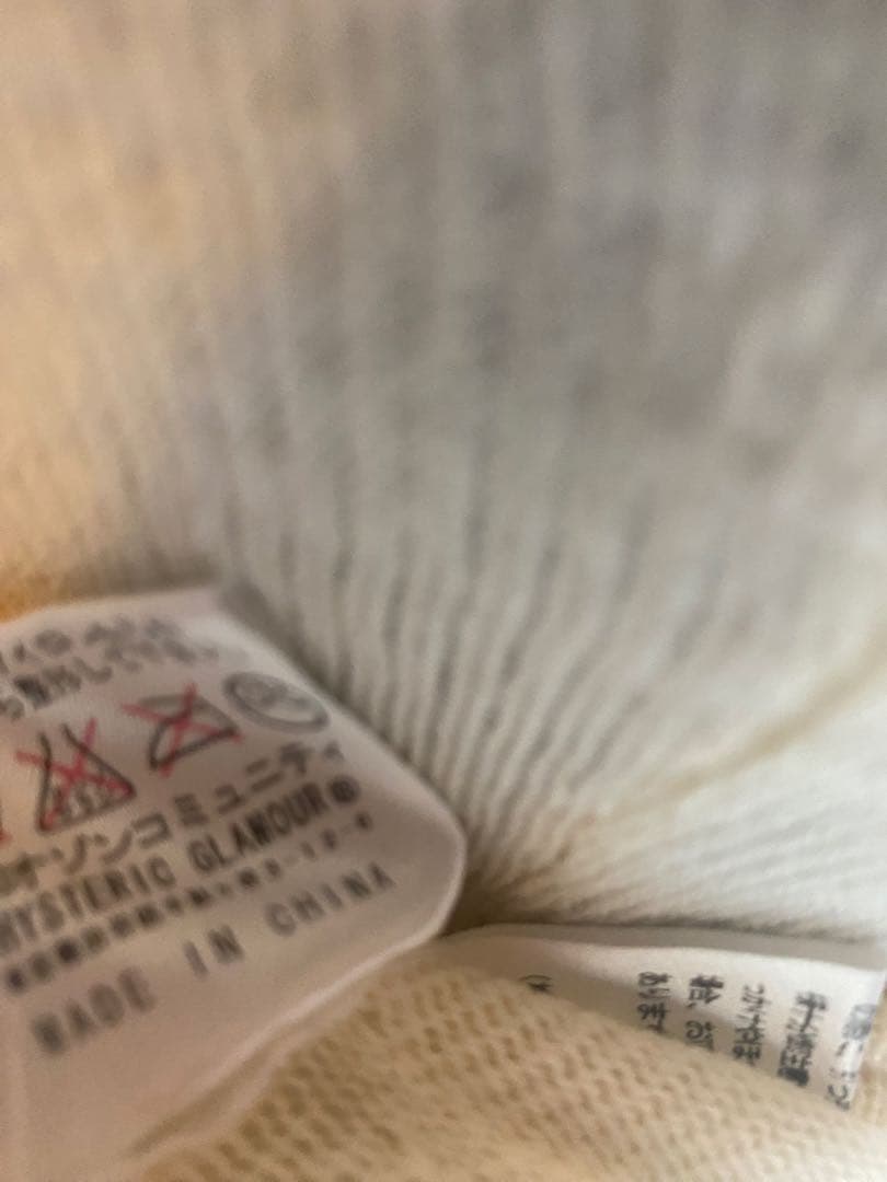 新品　初期　ヒステリックグラマー '90 ビーズ　クロスキャミソール　Y2K