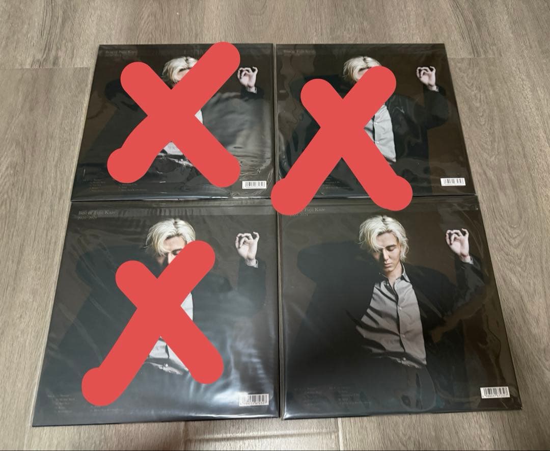 藤井風 Best of Fujii Kaze 2020-2024レコード LP