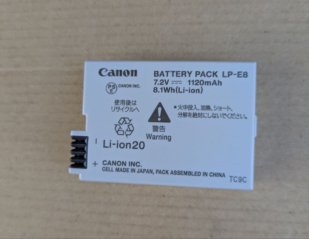 チャコ猫Canon EOS Kiss X4 デジタル一眼レフカメラ レンズ