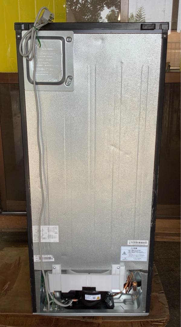 【2025年製】ツインバード 2ドア 冷凍冷蔵庫 121L HR-G912 黒