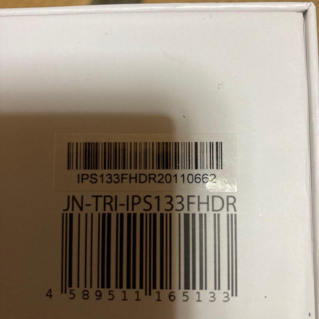 JAPANNEXT 13.3インチ モバイルディスプレイ