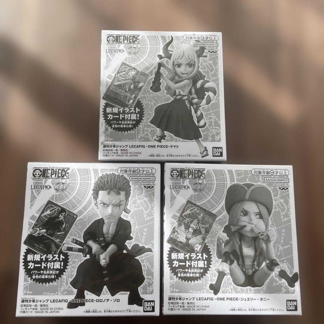 ワンピース LECAFIG フィギュアセット