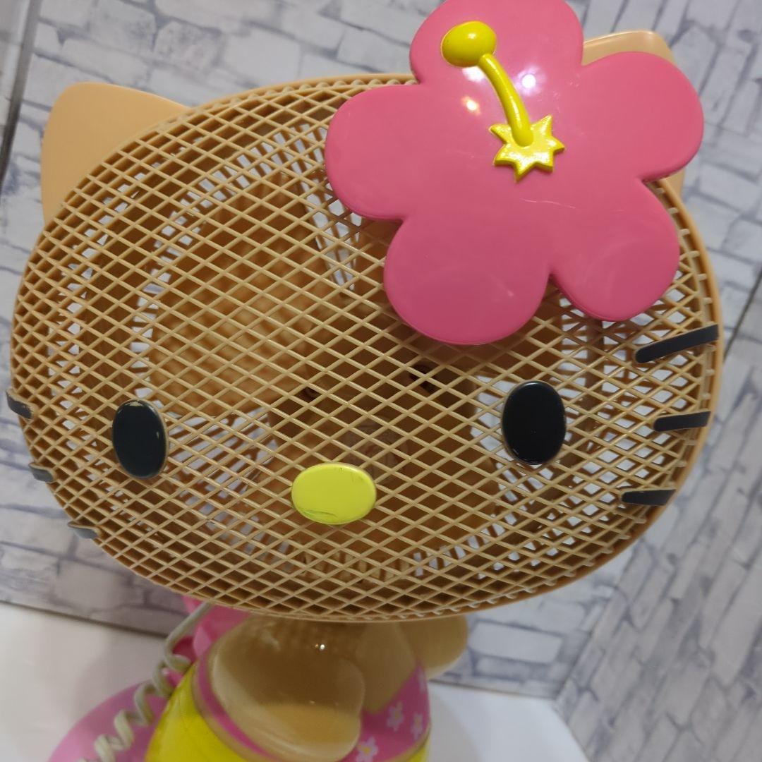 激レア！希少！sanrio サンリオ 日焼け ガングロ キティ 扇風機