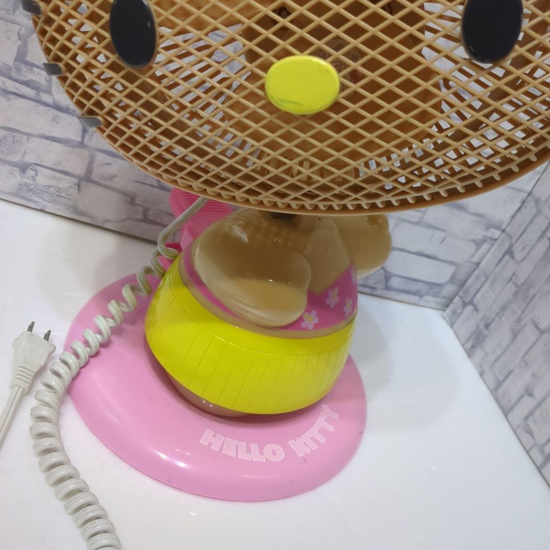 激レア！希少！sanrio サンリオ 日焼け ガングロ キティ 扇風機