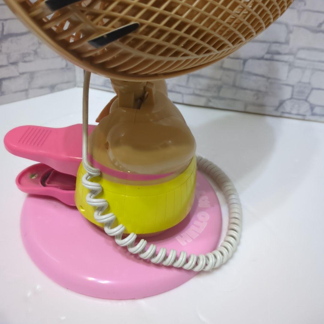 激レア！希少！sanrio サンリオ 日焼け ガングロ キティ 扇風機