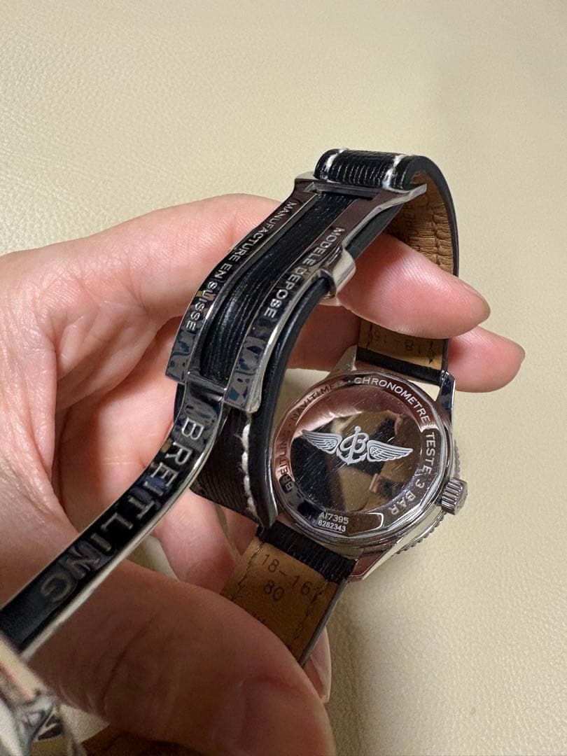 BREITLING NAVITIMER AUTOMATIC 35 新品ベルト付き