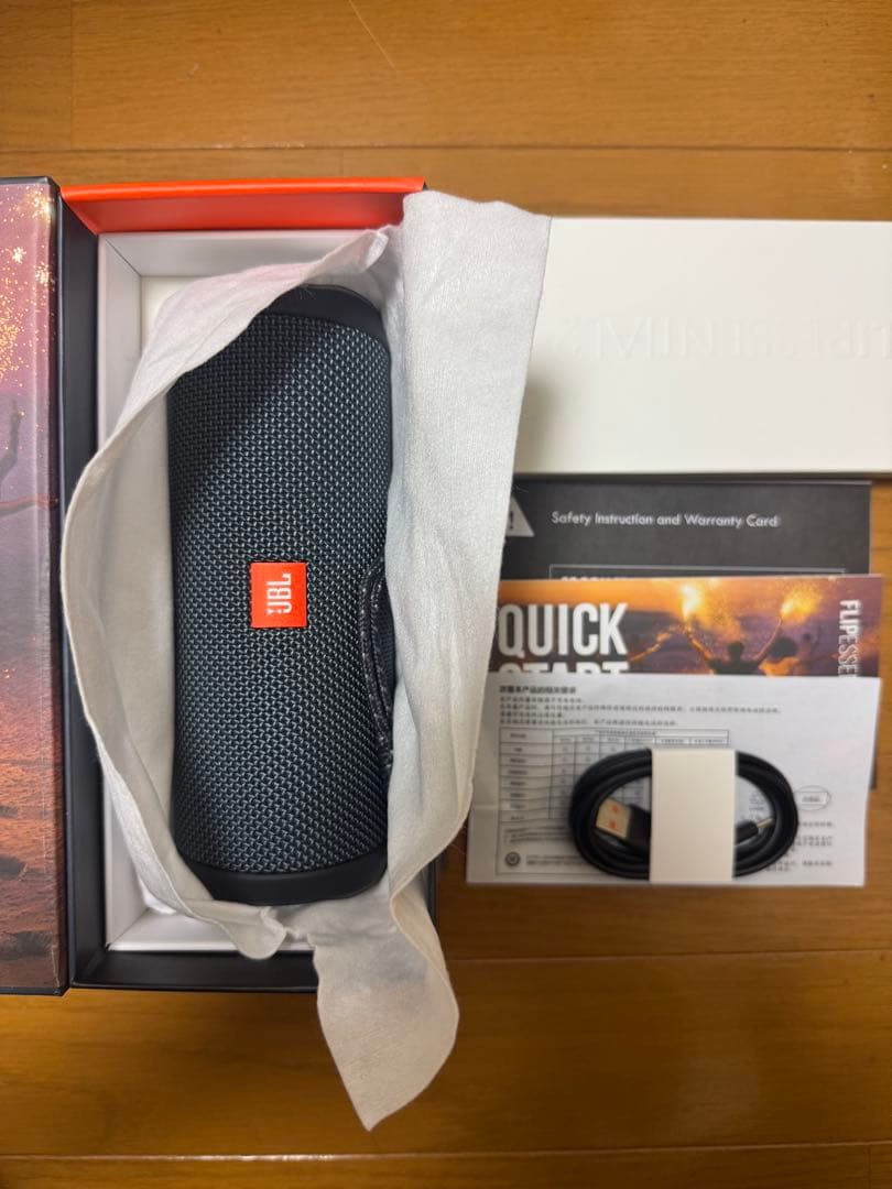 JBL FLIP ESSENTIAL 2 Bluetoothスピーカー