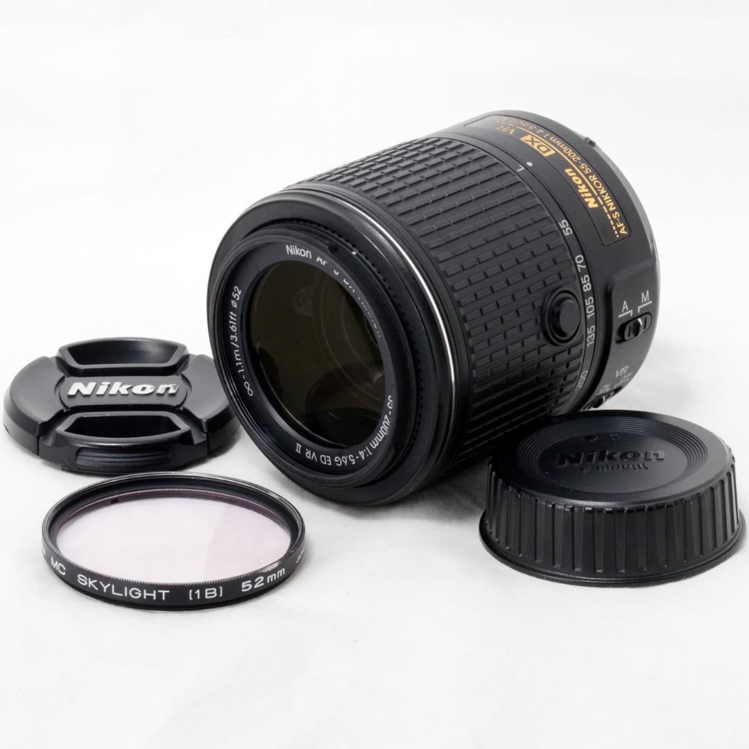 ⭐️実用品⭐️Nikon ニコン AF-S 55-200mm 4-5.6 VRⅡ