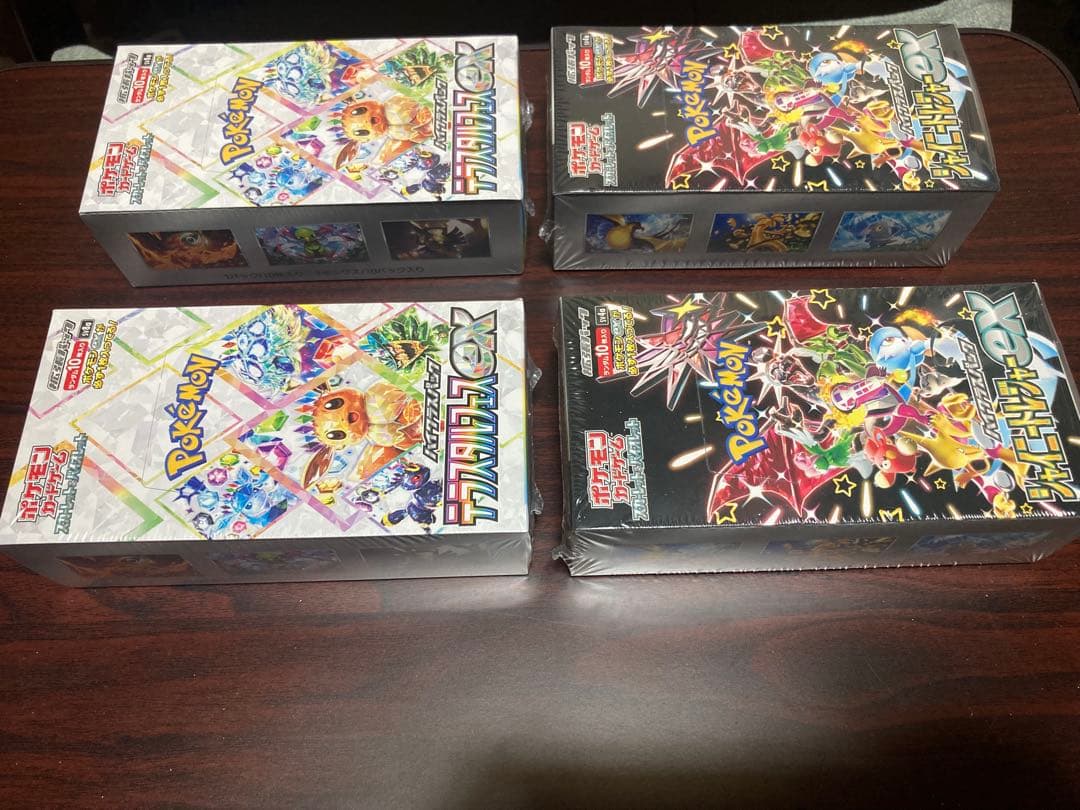 ポケモンカード Box まとめ